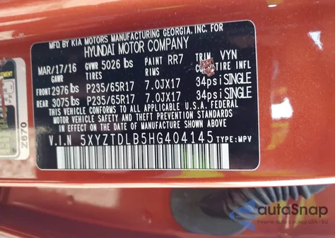 2017 Hyundai Santa Fe Sport 2.4L из США, поврежденный, VIN 5XYZTDLB5HG404145